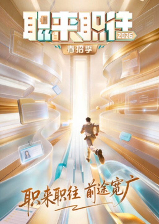 颱風天還得到熱情粉絲的愛愛公廁只剩下雨聲還有我的呻吟雖然在戶外沒辦法吃飽可是身體很肏 - 追光影视
