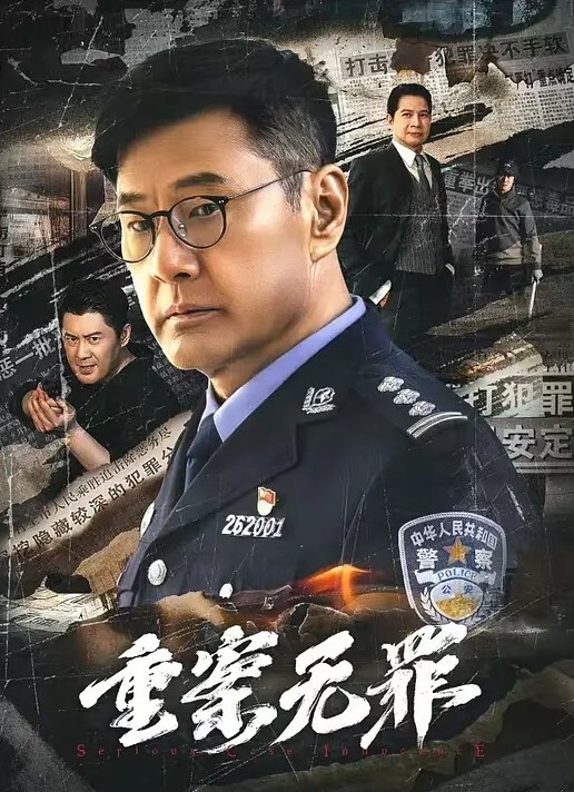 学妹的嫩嫩肉体真湿润啊穿着性感睡裙往上一扒就揉捏翘臀逼逼 - 追光影视