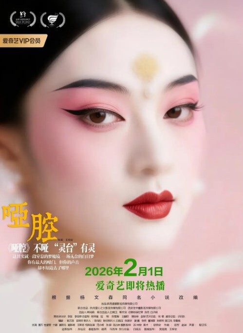 为了怀.孕.和老公兄.弟借种 - 追光影视