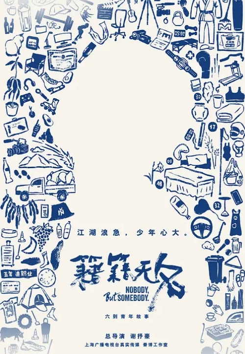 MiMiA_Cute镜之国米洛魔法少女的耻辱仪式中文字幕 - 追光影视