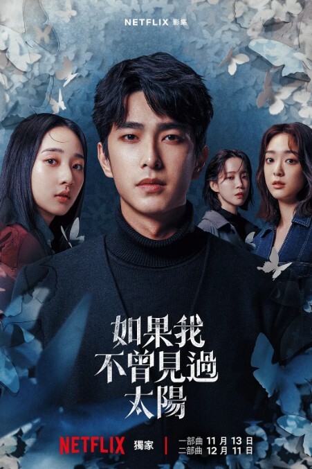 ALDN-351(中字)果然单亲妈妈最棒了……白河花清 - 追光影视