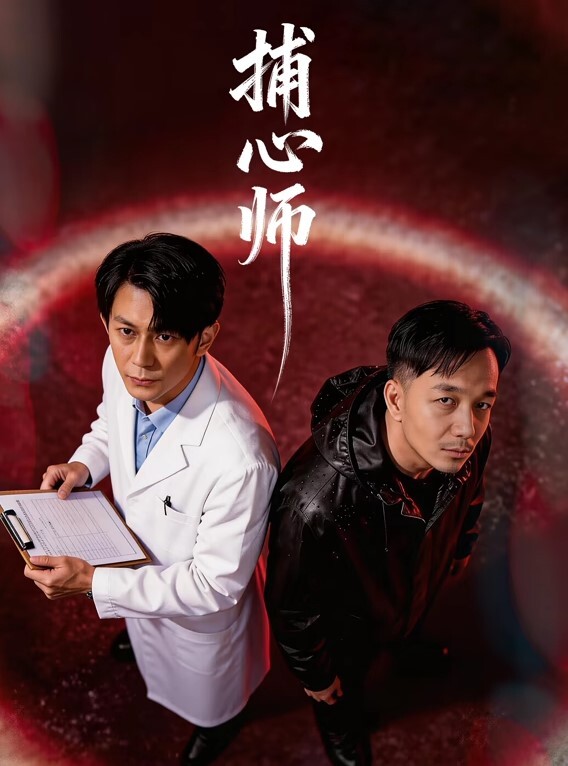 大学研究生田丽娜，清纯小仙女竟被渣男无情曝光！ - 追光影视