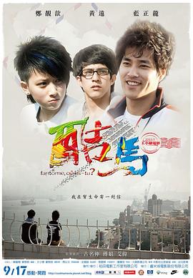 性x视频 - 追光影视