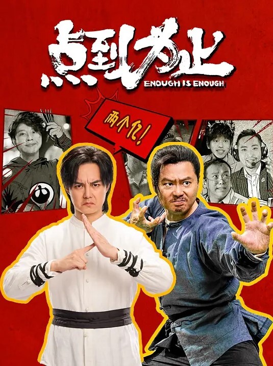偷拍高中妹洗澡小牛奶下面毛毛没几根 - 追光影视
