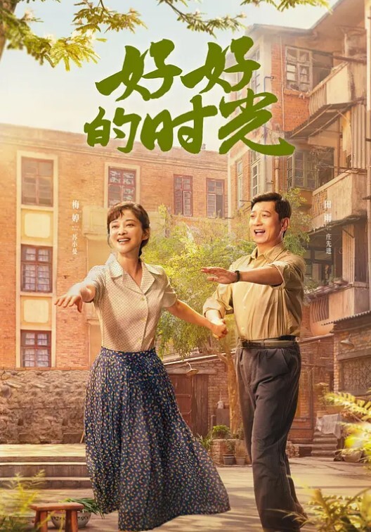 车震艳遇黑丝长腿美女惨遭司机醉奸，白嫩的肌肤爽极了，无套抽插白虎无毛美穴，水灵灵的淫水泛滥小穴 - 追光影视