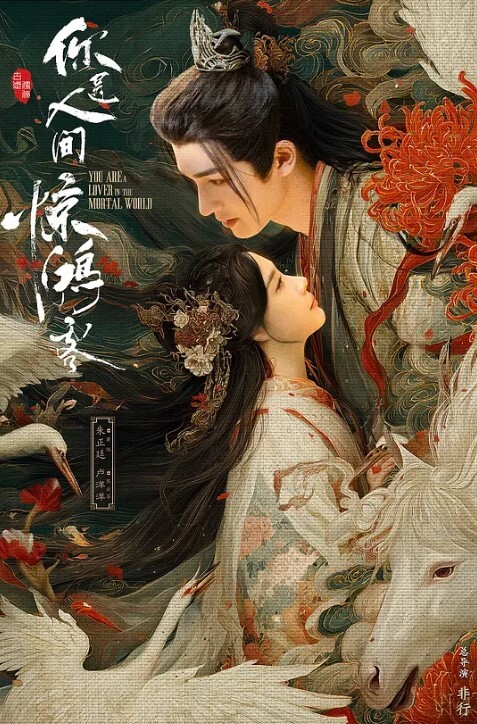 私房新流出大神约炮清纯的美女老师完美露脸 - 追光影视