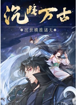 文轩探花第一场极品外围175大长腿苗条美乳身材完美风骚尤物调情啪啪观赏值满分 - 追光影视