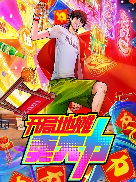 清纯反差白虎小母狗合集 - 追光影视