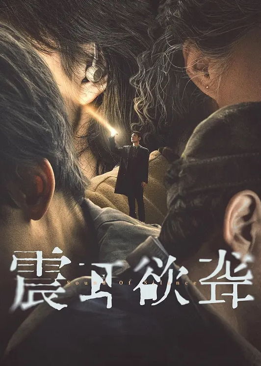 偷情泄密湛江高新.区交通局.科长偷情.同事大.胸人妻.大玩SM性爱舔.脚狗链有权有.钱真好 - 追光影视