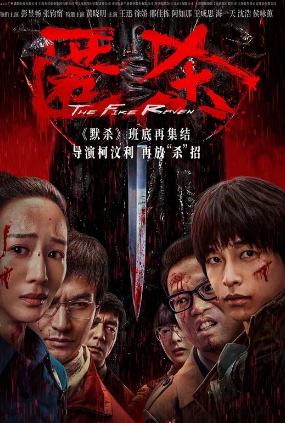 大神老王媳妇不在家把极品人妻骚货琳琳约到家里戴着狗链窗台浴缸调教啪啪对白刺激 - 追光影视