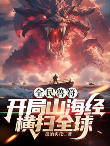 2025年最新流出【国模大尺度4K私拍】黄S摄影模特【沐橙】身高168cm，25岁山西美女，极品粉穴干净诱人，推荐 - 追光影视