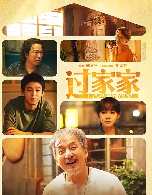 20207945580用户上传调教蜜桃臀人妻母狗先玩尿道在后入 - 追光影视