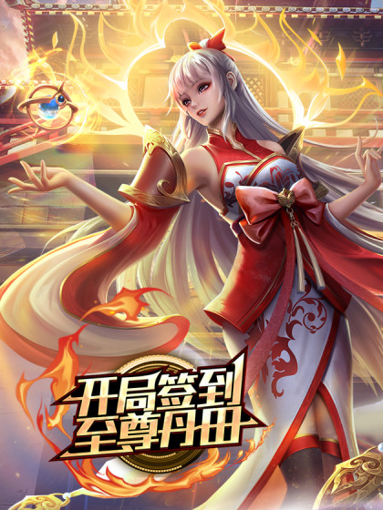 重磅泄密去杭州夜店偶遇自己的亲姐姐在坐台从小就对亲姐姐有好感 - 追光影视