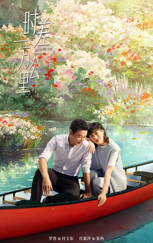 姉汁2_THE_ANIMATION_交给白川三姐妹_Liquid一口气看完_中文字幕 - 追光影视