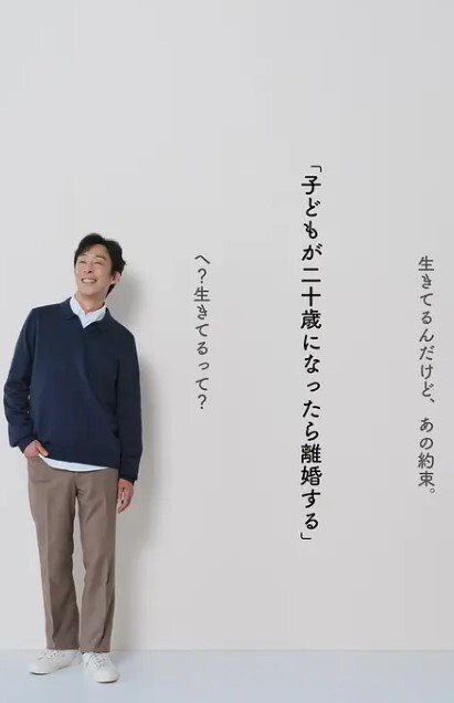 MDVHJ-094 亂倫 - 兒子的妻子和媳婦的妹妹被擁有巨大雞巴的公公的性所迷住 - 追光影视