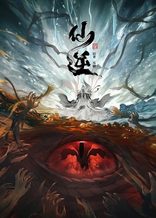 LAA0016 風騷少婦出軌報仇 - 追光影视