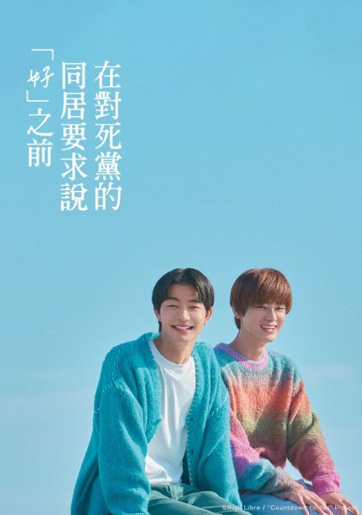 抖音小萌子85W粉丝超级网红露脸实锤啪啪视频流出太顶了 - 追光影视