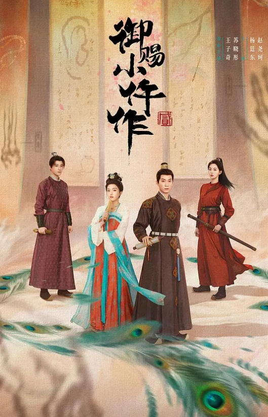 兄妹乱伦原创强力强奸一起从娘胎出来的龙凤胎妹妹妹妹连裤子都来不及穿就要跑 - 追光影视