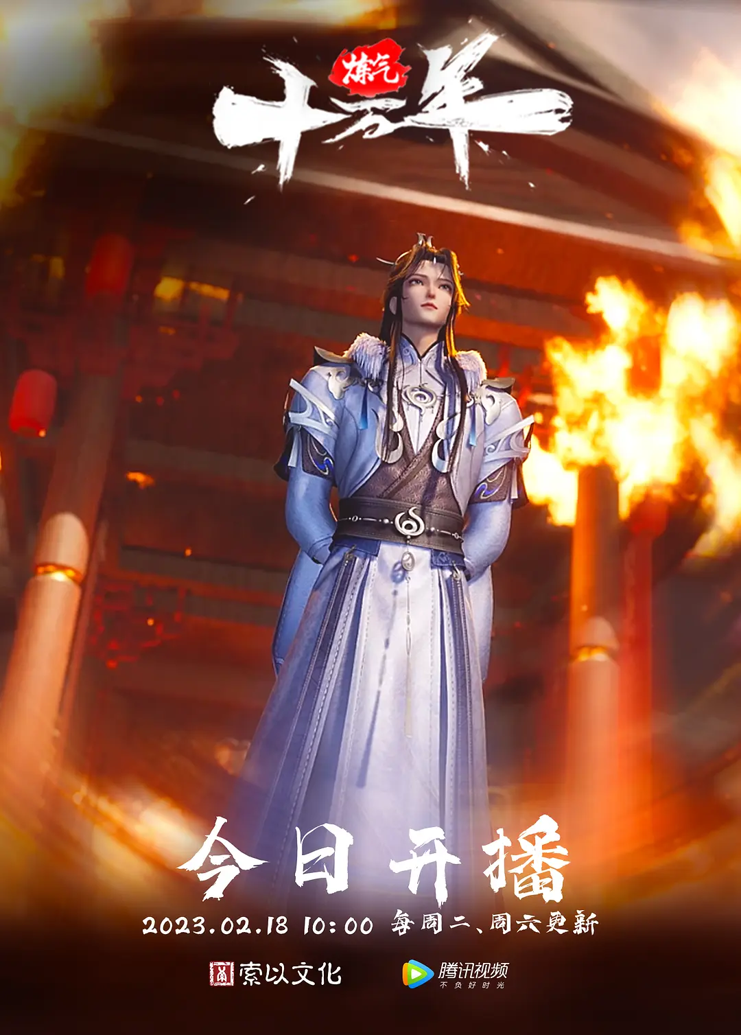 网红泄密巨乳小模Rina桃园娜美与金主私会约炮视频遭金主流出 - 追光影视
