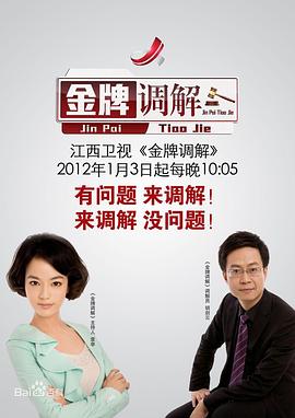 黄色照片 - 追光影视
