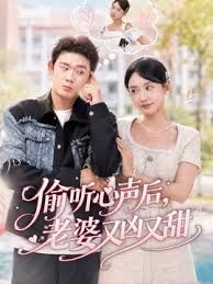 哪吒2上映后❤️妹妹求我陪她去看妹妹为了奖励我陪她看电影给了我不一样的新年“精”喜 - 追光影视