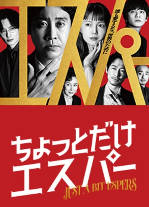 真实东北口音乱伦嫂子两次完整版 - 追光影视