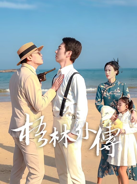 小罗寻欢攻略女技师半套服务肉感型大奶骚女按摩器完进入正题乳推舔背打飞机 - 追光影视