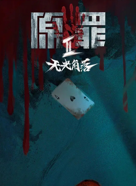 小敏儿性感模特面试_可爱猫耳女仆被疯狂输出_无套内射紧致小穴 - 追光影视