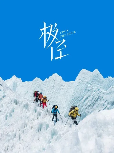 乱伦新作强上02年龙凤胎妹妹后续干到一半才发现老妈在家 - 追光影视