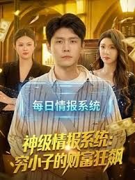 原档泄密流出明星颜值重庆美女孟瑶穿着黑丝和有钱男友宾馆自拍性爱视频 (1) - 追光影视