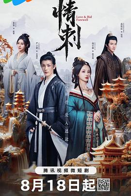 青青草视频在线国产 - 追光影视