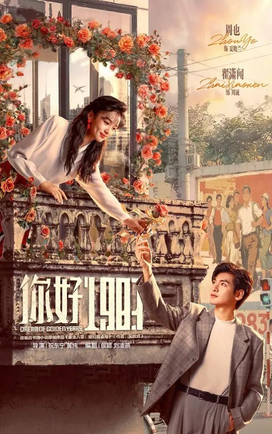 半糖主播高三姐妹花青春靓丽学生妹_三个无毛萝莉小美女淫乱大秀_互插舔穴超刺激_裸聊直播_2 - 追光影视