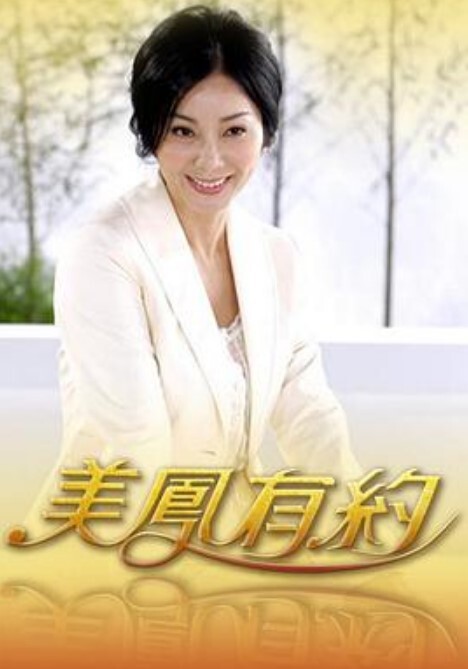 大哥周末放松，会所专业技师来服务，漫游，胸推，臀推，毒龙 - 追光影视