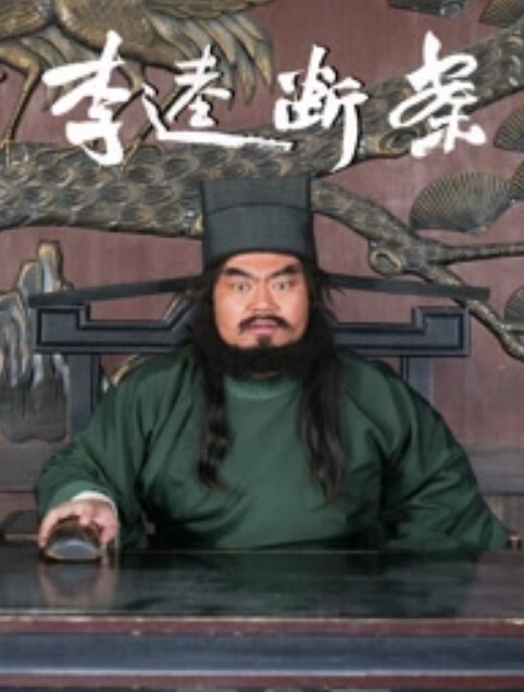 家庭旅馆偷拍性饥渴嫂子偷情小叔子裤子都没脱就主动趴在人家身上搞 - 追光影视