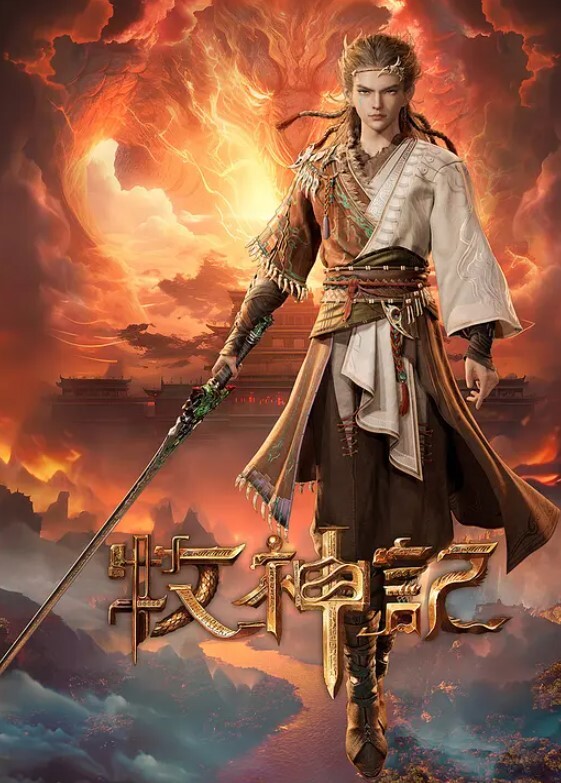 高中生卫生间被黑衣人侵犯 - 追光影视
