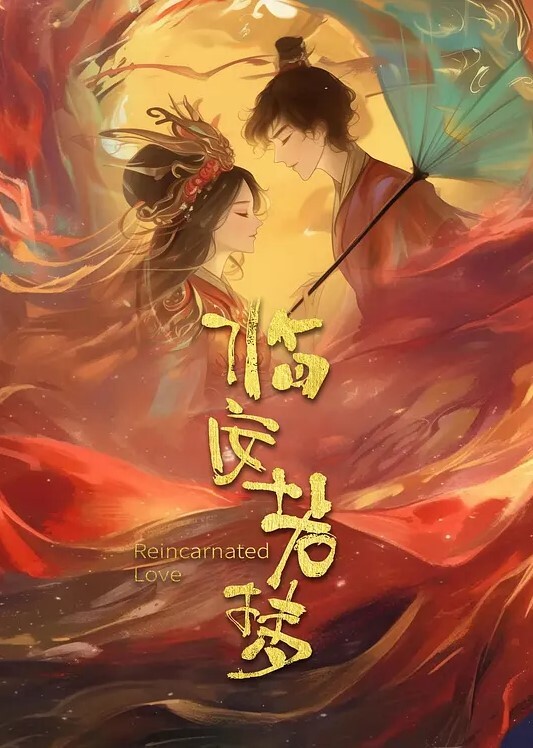 小鲜肉勾引妈妈在车来车往的马路边爆操妈妈 - 追光影视