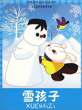 青青草直播在线视频 - 追光影视