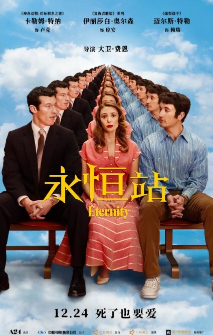 故意让我看到巨尻的诱惑沙龙 西田那津 WFR-024-C - 追光影视