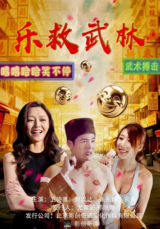 兄妹相姦. - 追光影视