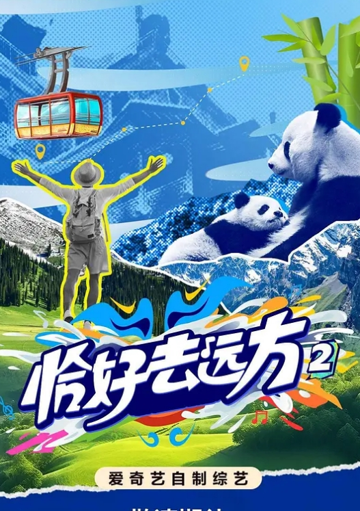 小阿俏这里是2号技师阔别已久的莞式服务 - 追光影视