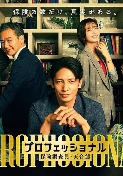 一边打电话一边操夜场耀听米吹 - 追光影视