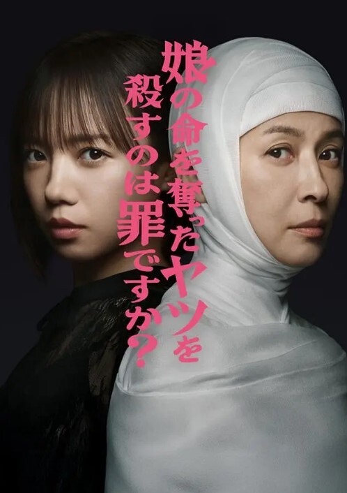 【风骚美妇和黑人老公的性福生活】白嫩美骚妇喜欢黑屌猛插 黑白强烈反差 抓J8骑乘 后入射一身 - 追光影视