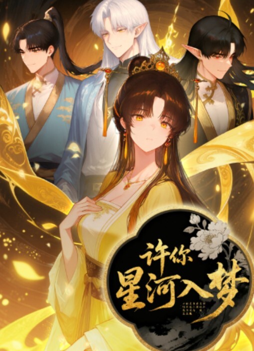 偷拍自拍户外漏出高颜值反差婊街上露出 - 追光影视