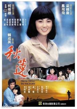 啪啪视频大全在线观看 - 追光影视
