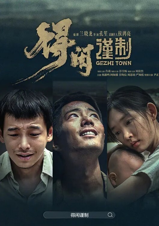 现实版门酱专约JK嫩妹子石先生06年刚成年JK女孩背着父母应援挨操 - 追光影视