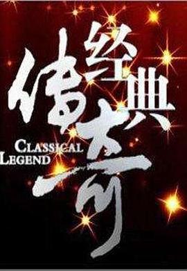 成人毛片基地 - 追光影视