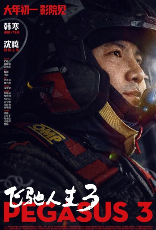 深夜直播_跟亲哥夜不能寐激情四射穿着性感网袜高跟鞋特写口交摸逼喷水猛操多次高潮足交后入猛操最后口暴查看更多请进电报搜索 - 追光影视