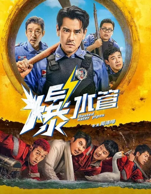 情侣私拍白嫩巨乳还挺粉的女友被干得喘气不断超爽 - 追光影视