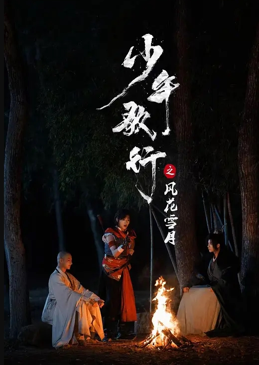 少妇早已饥渴难耐，看他吃鸡就知道多饿了 - 追光影视