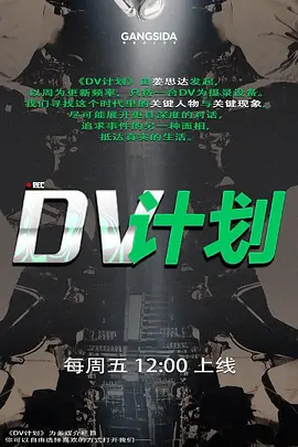 小鱼寻花记真实约操极品丰臀御姐骚货无套内射竟捡到宝了操极品名器粉穴 - 追光影视